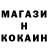 ГАШ VHQ Edinho 10