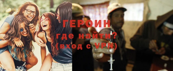 мяу мяу мука Заволжск