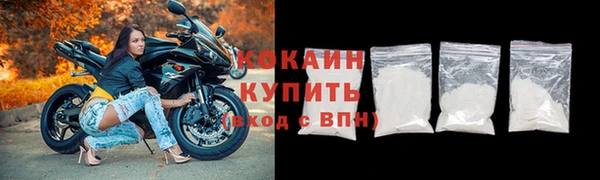 ECSTASY Балахна