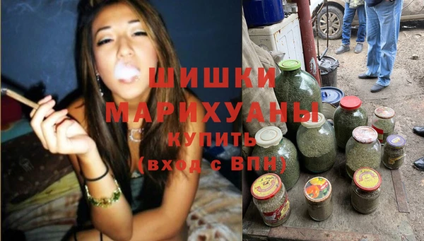 ешки Покровск