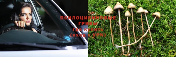 альфа пвп VHQ Баксан