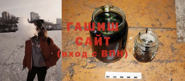 альфа пвп VHQ Баксан