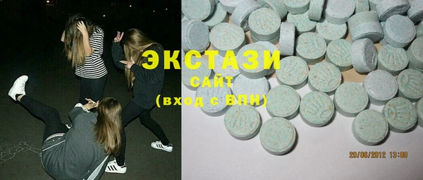 прущий лед Покров