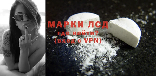 альфа пвп VHQ Баксан