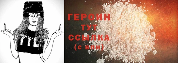 таблы Бабаево